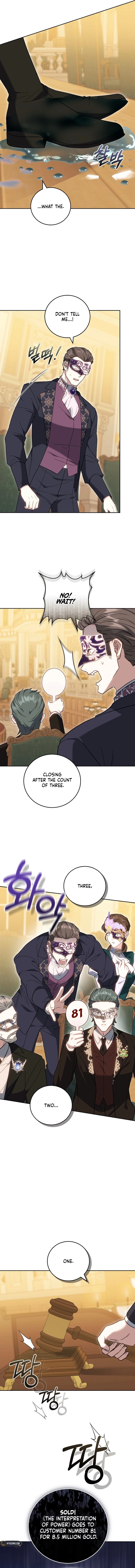 The Young Lady Only Accepts Authentics Chapter 7 - Chapter 7 Page 11